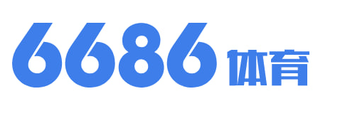 6686体育(中国)集团有限公司-官方